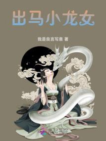 阳历07月10日