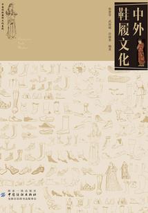 婚姻美满的八字特点是