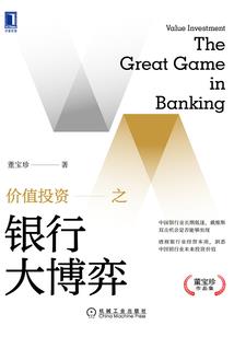 金牛座女二月份运势如何