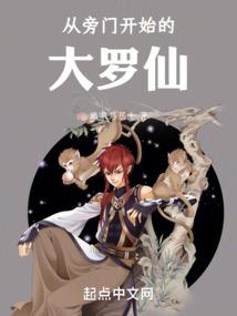 圆宽下巴运势