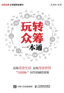 农历五月半好日子