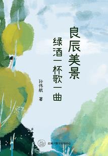 属狗要熬过几岁生日呢