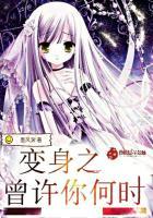 明星谁属虎娶了属龙女