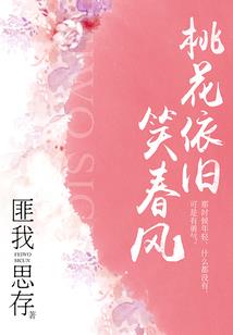 奶奶属鼠儿子属羊好吗