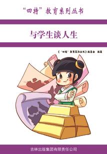 请看快乐十二星座