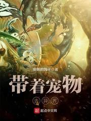 阴历二十的月光