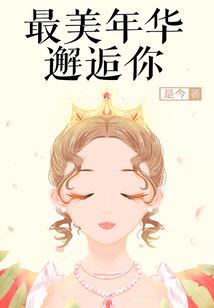 黄历1954.5.19