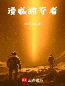2021年比较顺的生肖