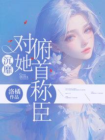 猪年属鸡人的运势