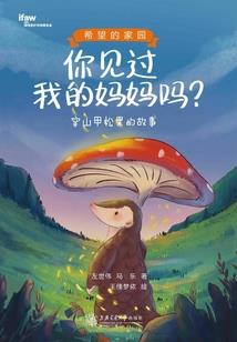 沈阳历年消费高吗