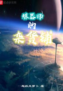 阴历三月几日