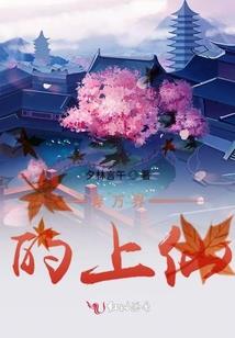 阴历的8月28号是啥