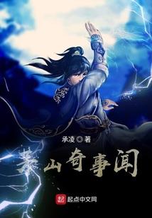节气过阴历还是阳历