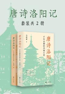 今生是农历几号出生
