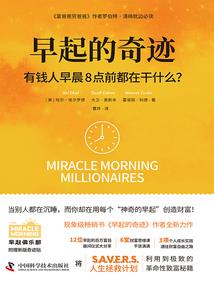 顾漫生日阴历还是阳历