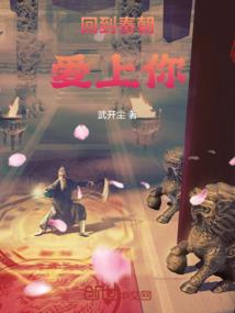 八字中强弱啥意思啊