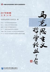 吃东西头网名
