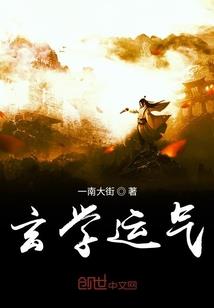 属猪人2019床头摆放