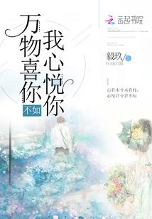 梦到丢弃旧鞋
