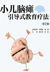 梦到陪人送钱