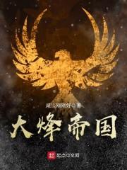 随机运气因素