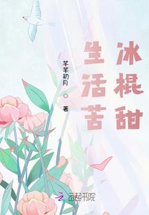 梦见升职周公解梦