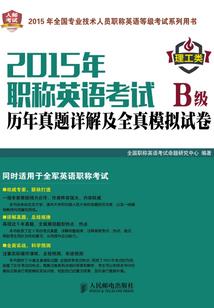 阳历的几月适合种玉米