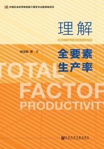 2024属鼠的事业运