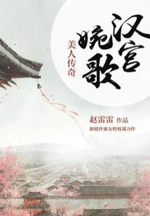 男属鼠和属鼠合不合