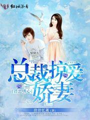 属虎结婚忌讳属相