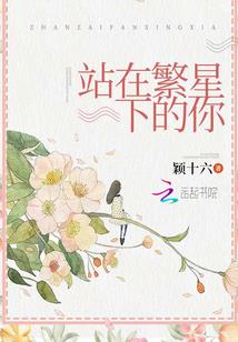 羊是不是属土