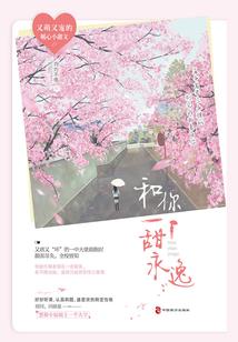 生肖运气和一生运气