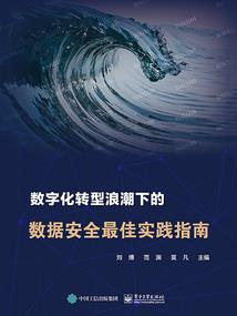 龙马精神气可嘉猜生肖