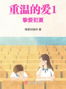 属猴人特别精神