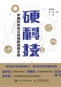 梦到自己怀孕差点流产