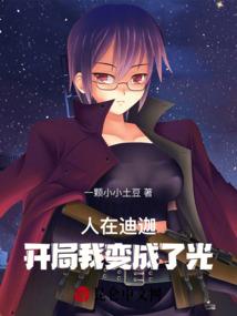 属和属虎合伙作生意