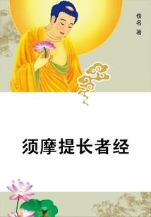 星座咖啡厅