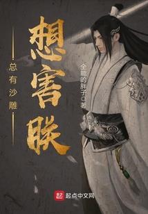 属虎和属羊生啥宝宝好