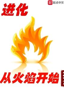 天蝎的财运2021