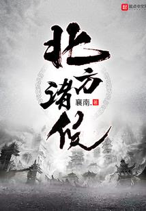 好运的动物表示什么生肖