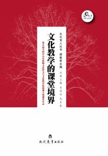 属羊ab血型的男人