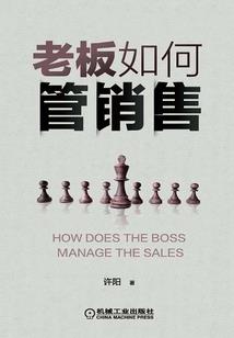 属虎的找个属什么老师