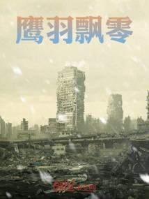 属相兔搭配