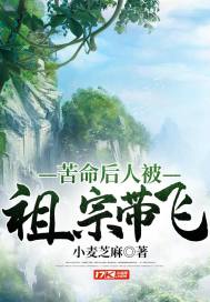 92年的属羊