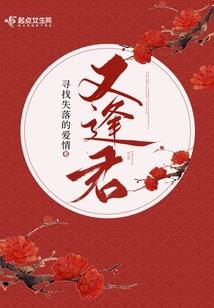 辟邪招财属羊式手链