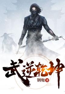 2020年属马正月财运