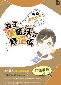 男人吃女人咪咪咪动态