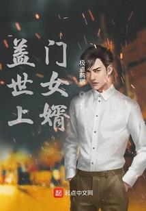 毓起名算几画