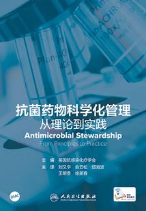 孕妇梦见洗门
