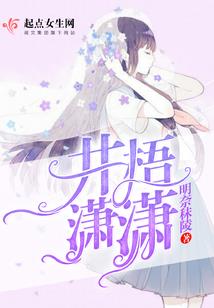 农历冬月28图片